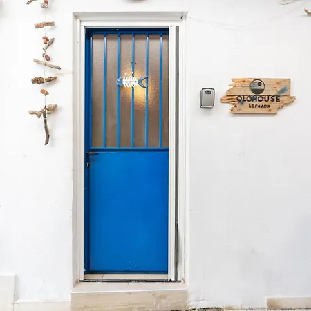 Olo House アパート