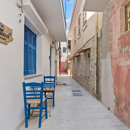 Olo House アパート *